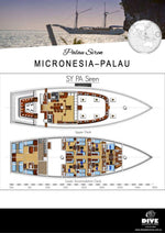 siren layout