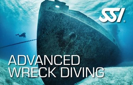 XR - Advanced Wreck